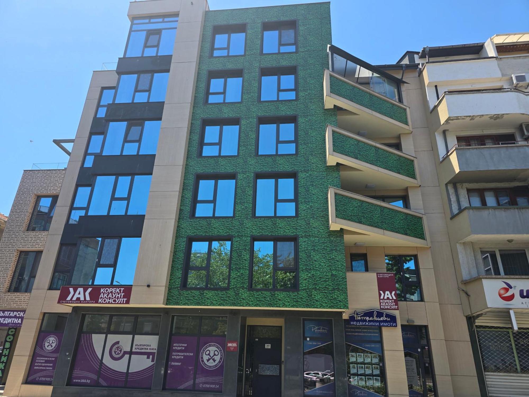 Apartament The Atelier Burgas Zewnętrze zdjęcie